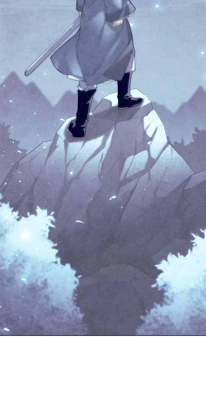 落乡文士传第55话 招待