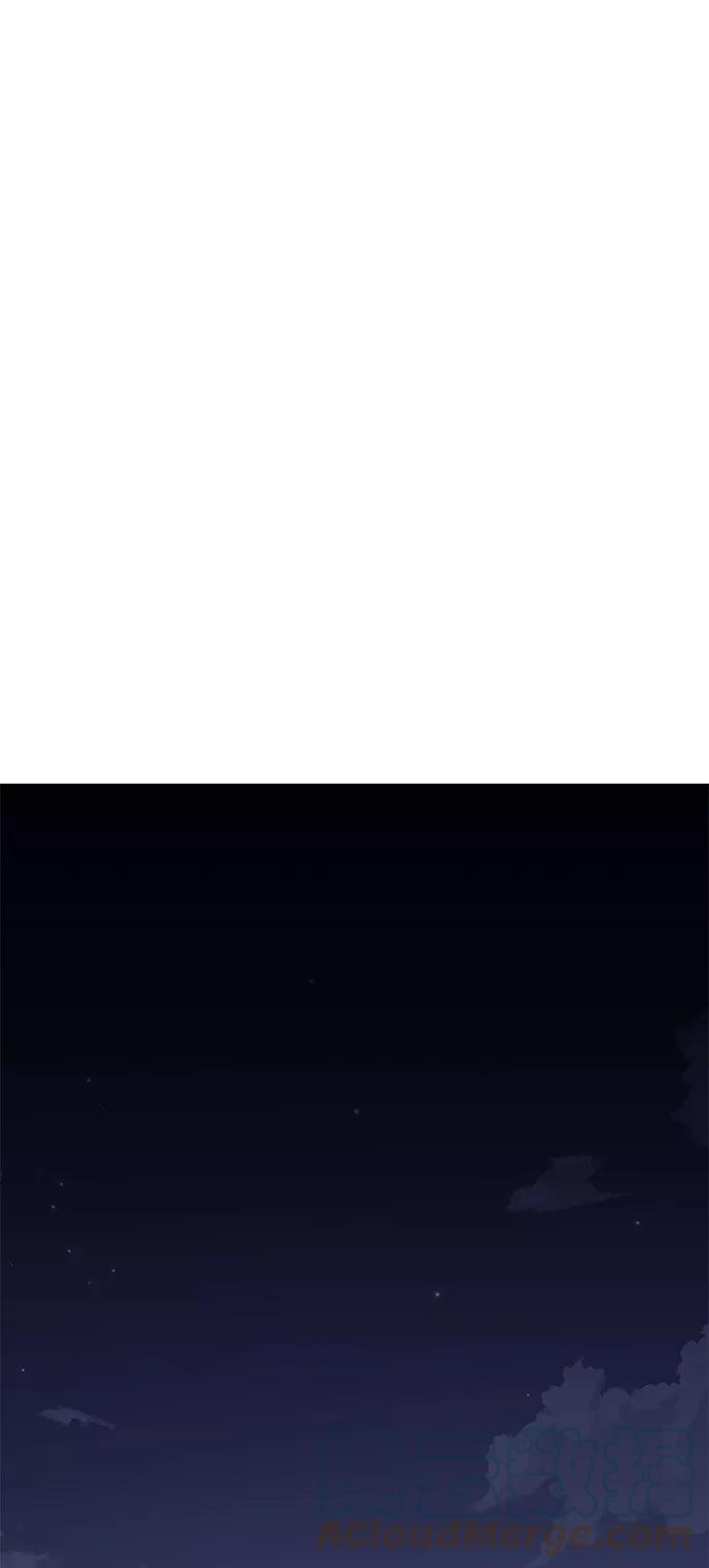 落乡文士传第55话 招待