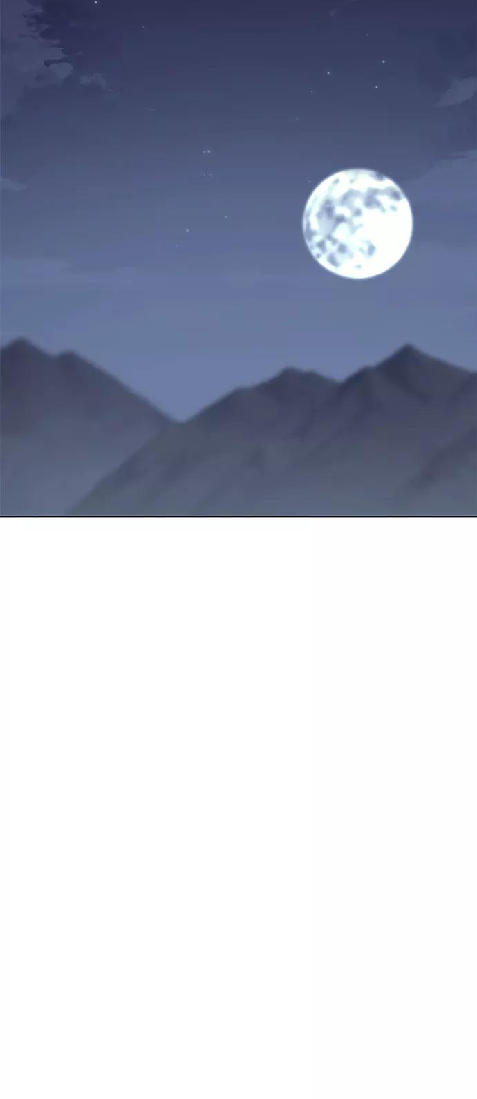 落乡文士传第55话 招待