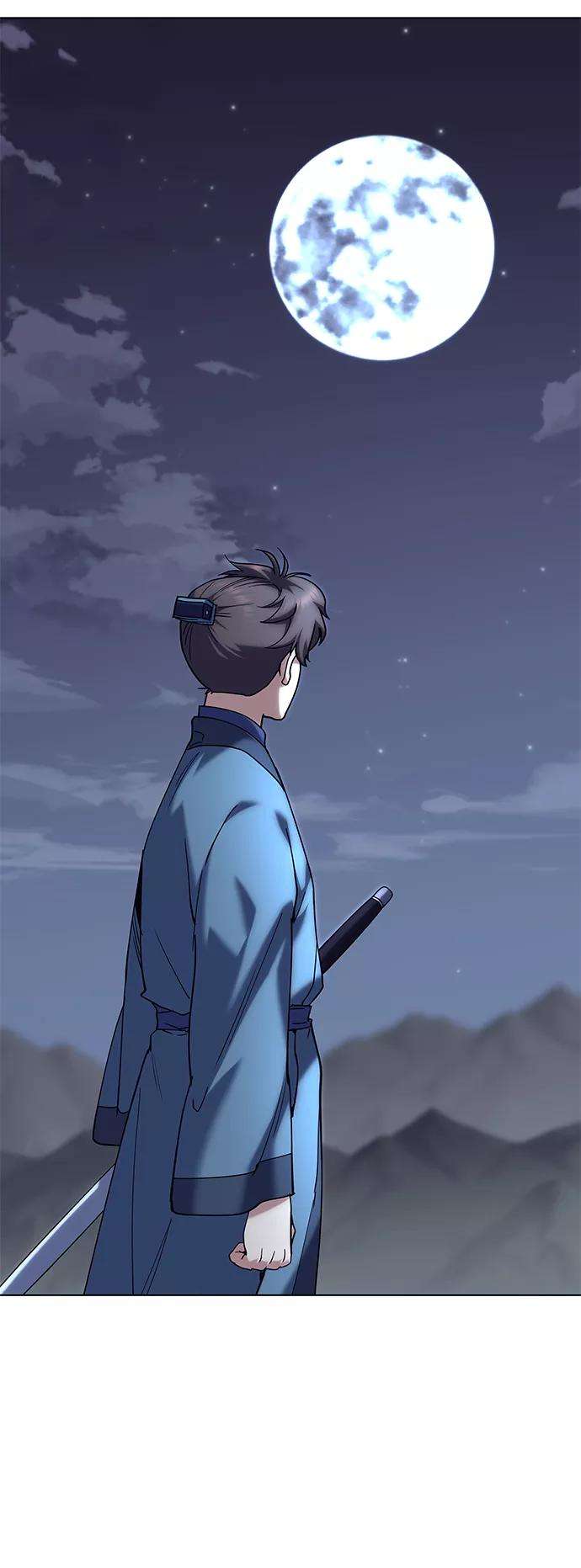 落乡文士传第55话 招待