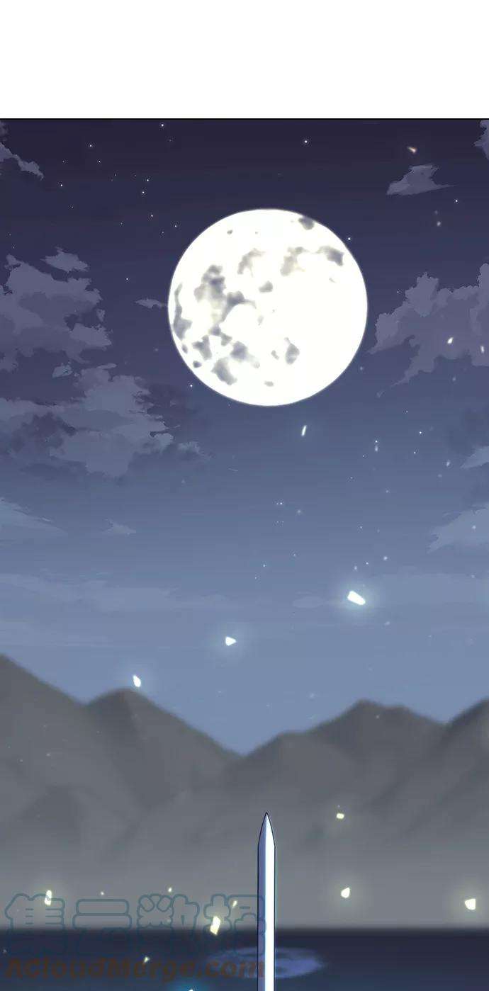 落乡文士传第55话 招待