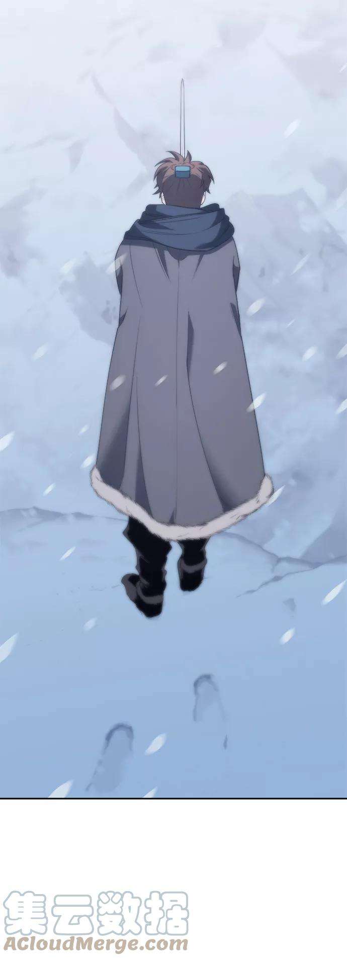 落乡文士传序章