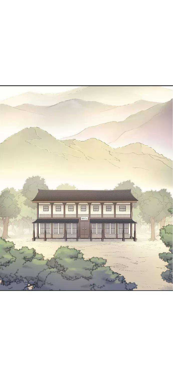 落乡文士传第1话 落榜书生