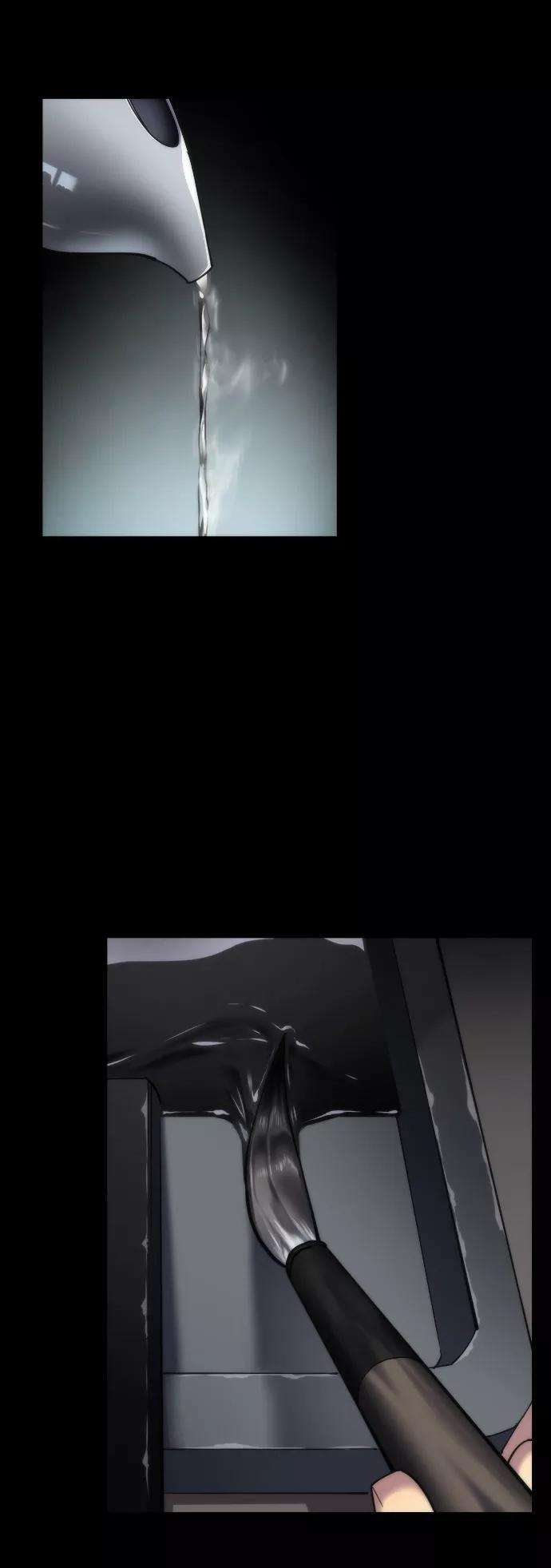 落乡文士传第1话 落榜书生