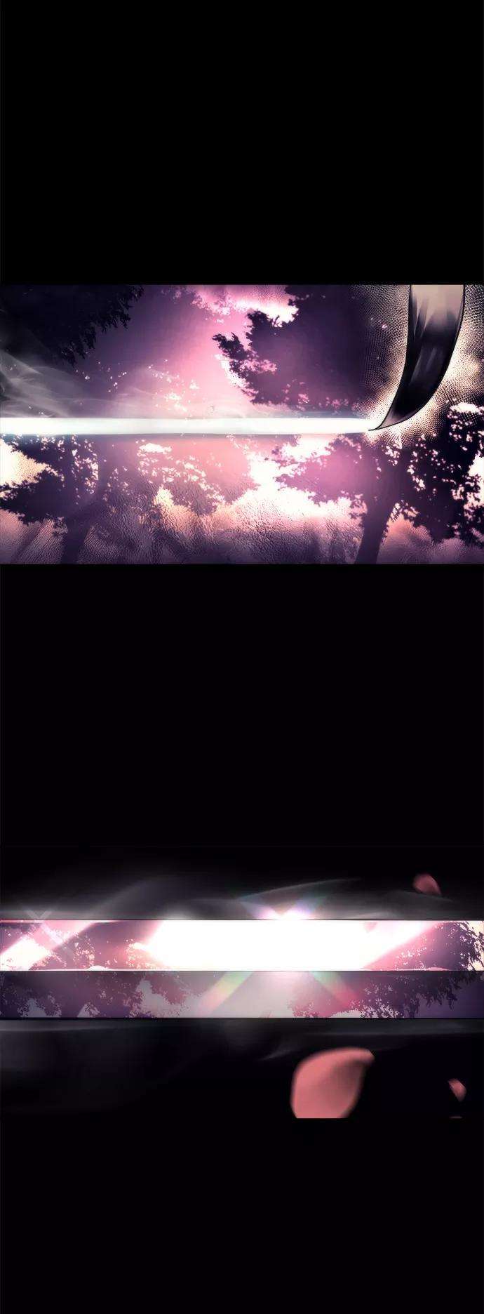 落乡文士传第1话 落榜书生