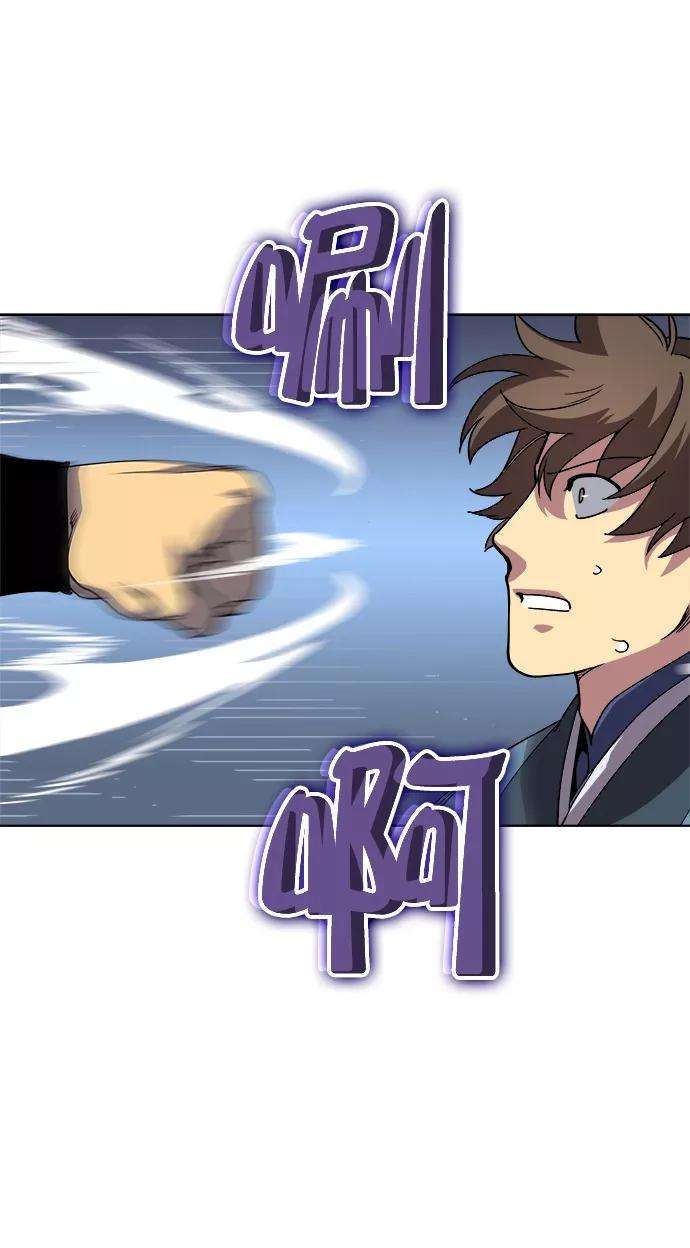 落乡文士传第1话 落榜书生