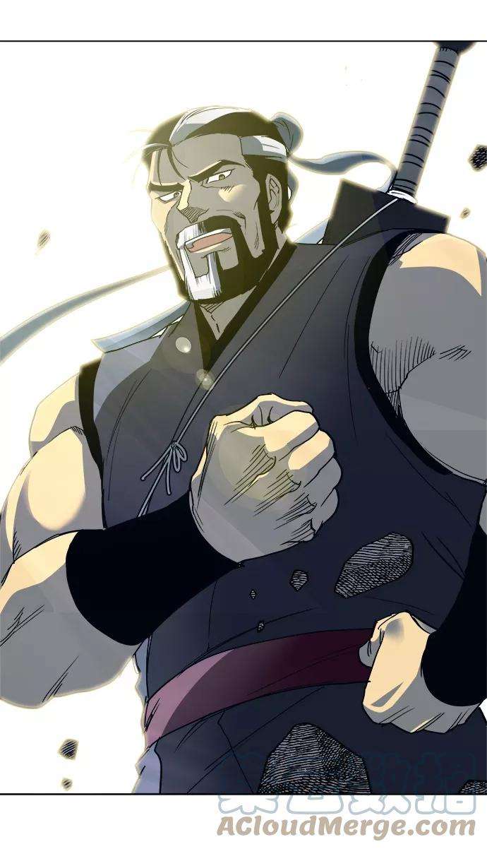 落乡文士传第1话 落榜书生