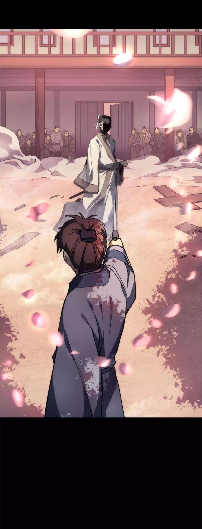 落乡文士传第1话 落榜书生