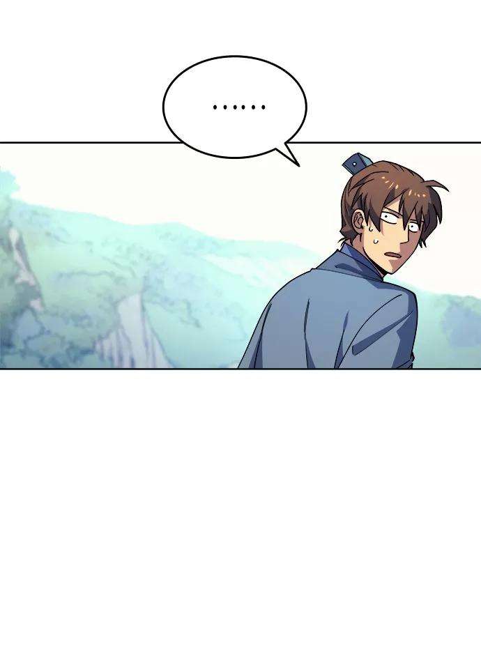 落乡文士传第1话 落榜书生