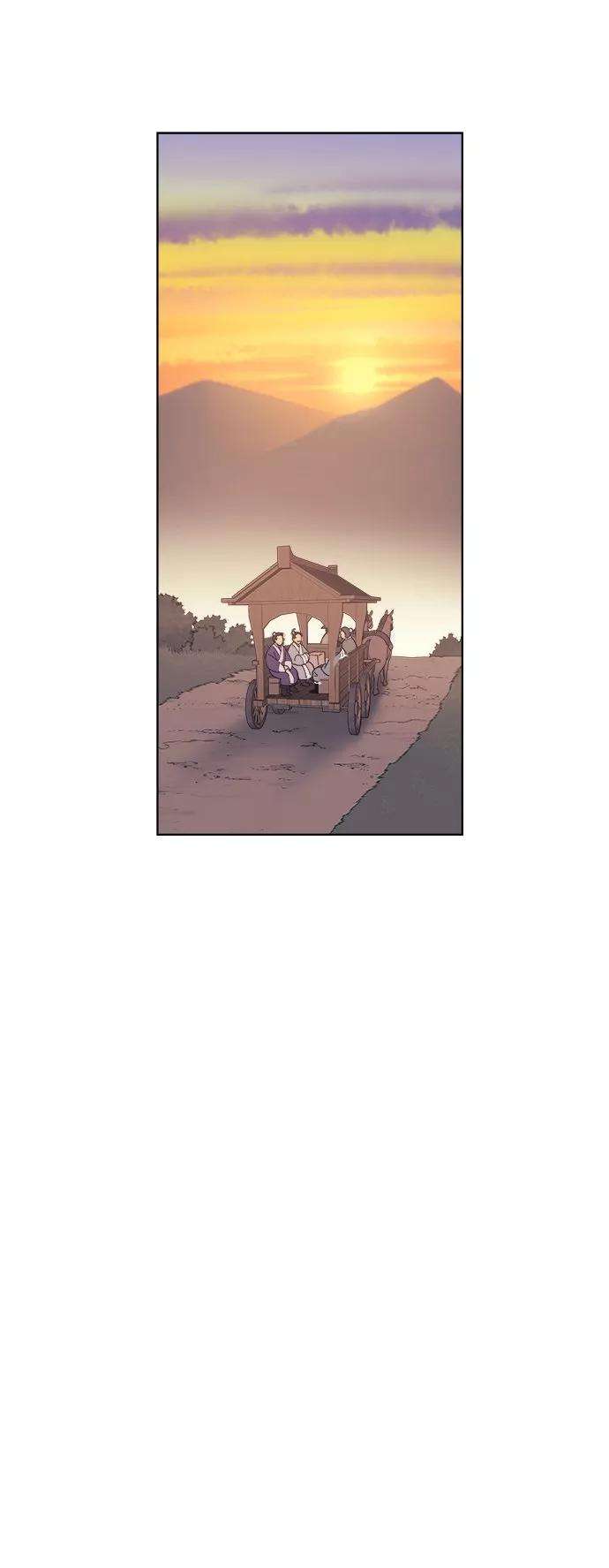 落乡文士传第3话 在武汉发生的事