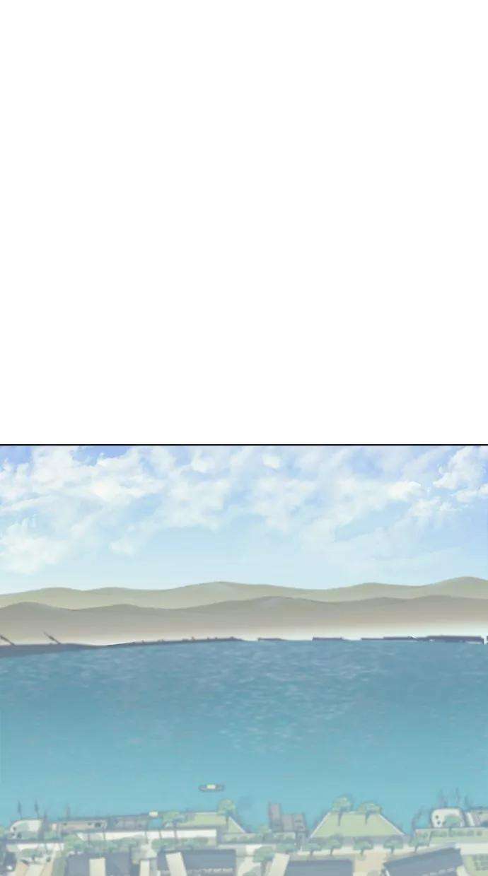 落乡文士传第3话 在武汉发生的事