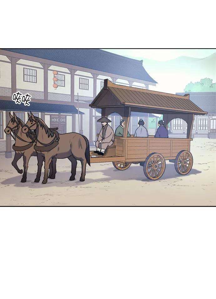 落乡文士传第3话 在武汉发生的事