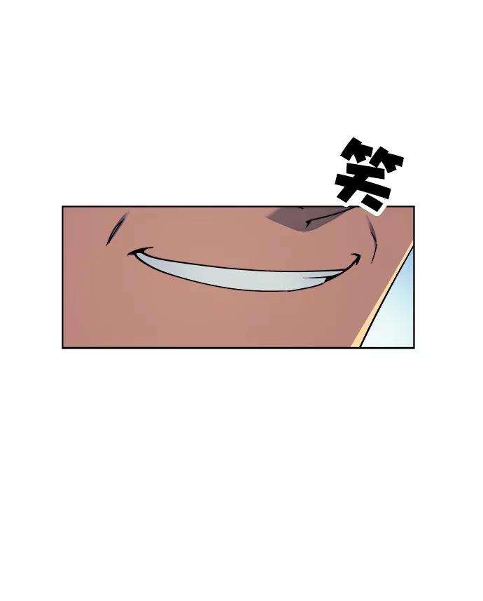 落乡文士传第3话 在武汉发生的事