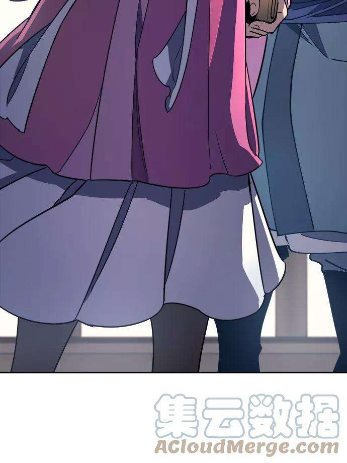 落乡文士传第3话 在武汉发生的事