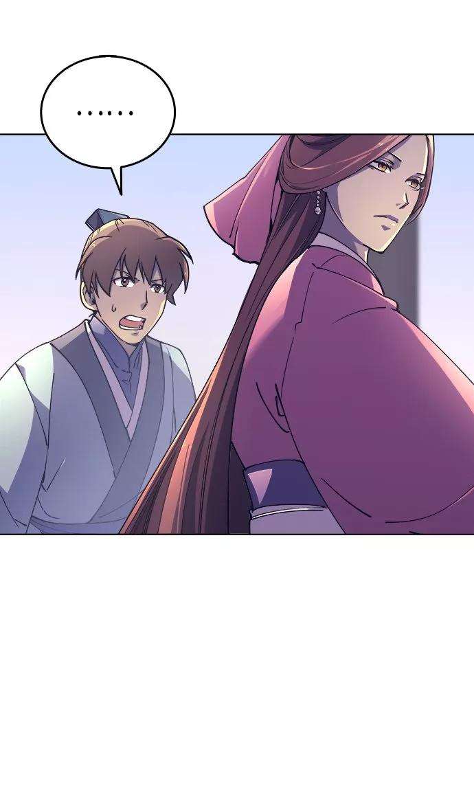 落乡文士传第3话 在武汉发生的事