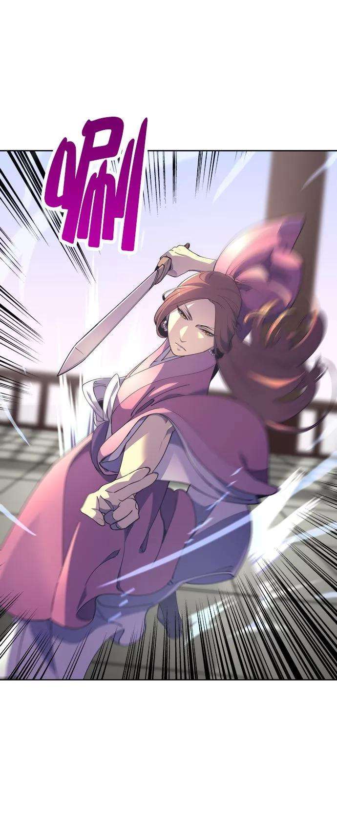 落乡文士传第3话 在武汉发生的事