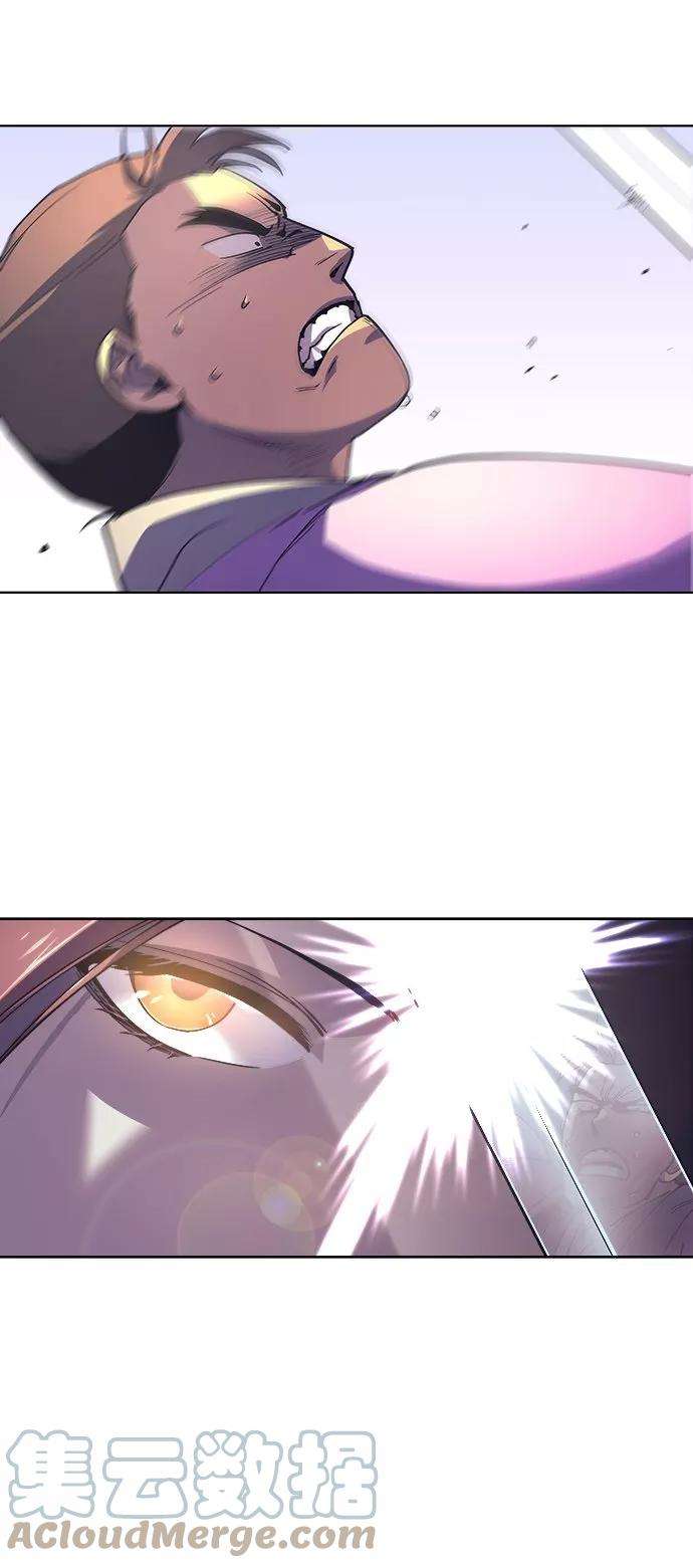 落乡文士传第3话 在武汉发生的事