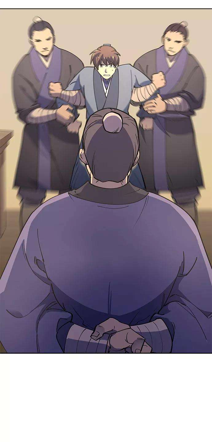 落乡文士传第4话 武林野史