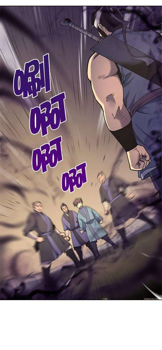 落乡文士传第4话 武林野史