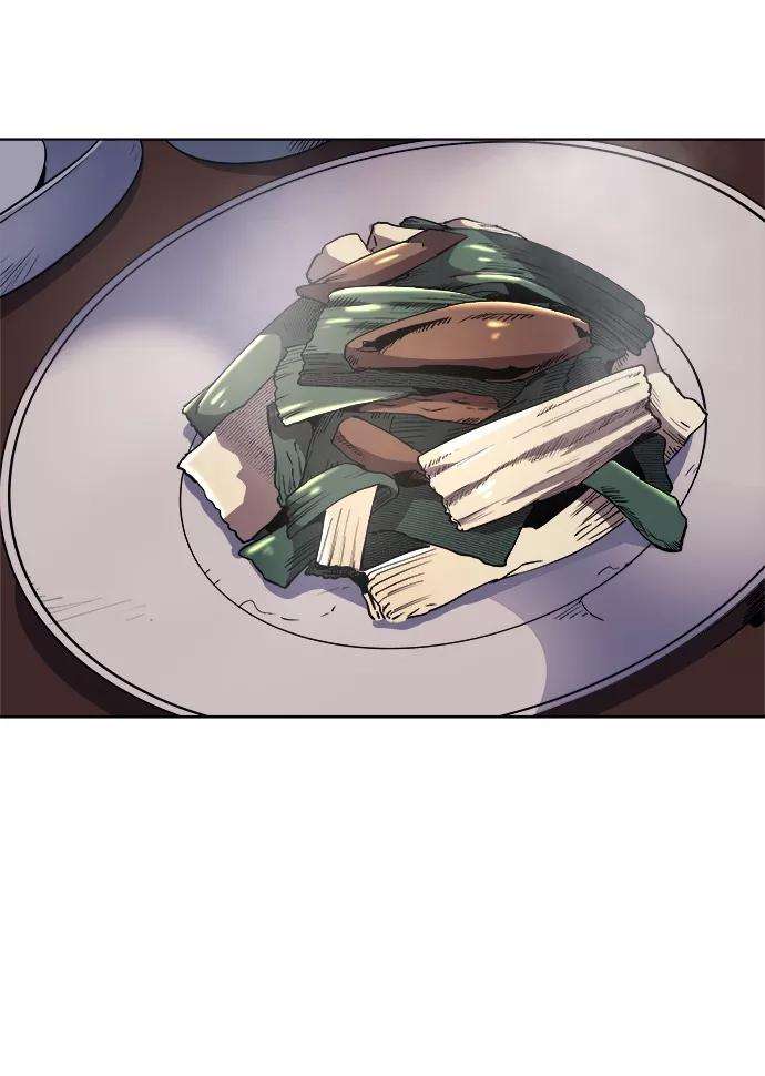 落乡文士传第4话 武林野史