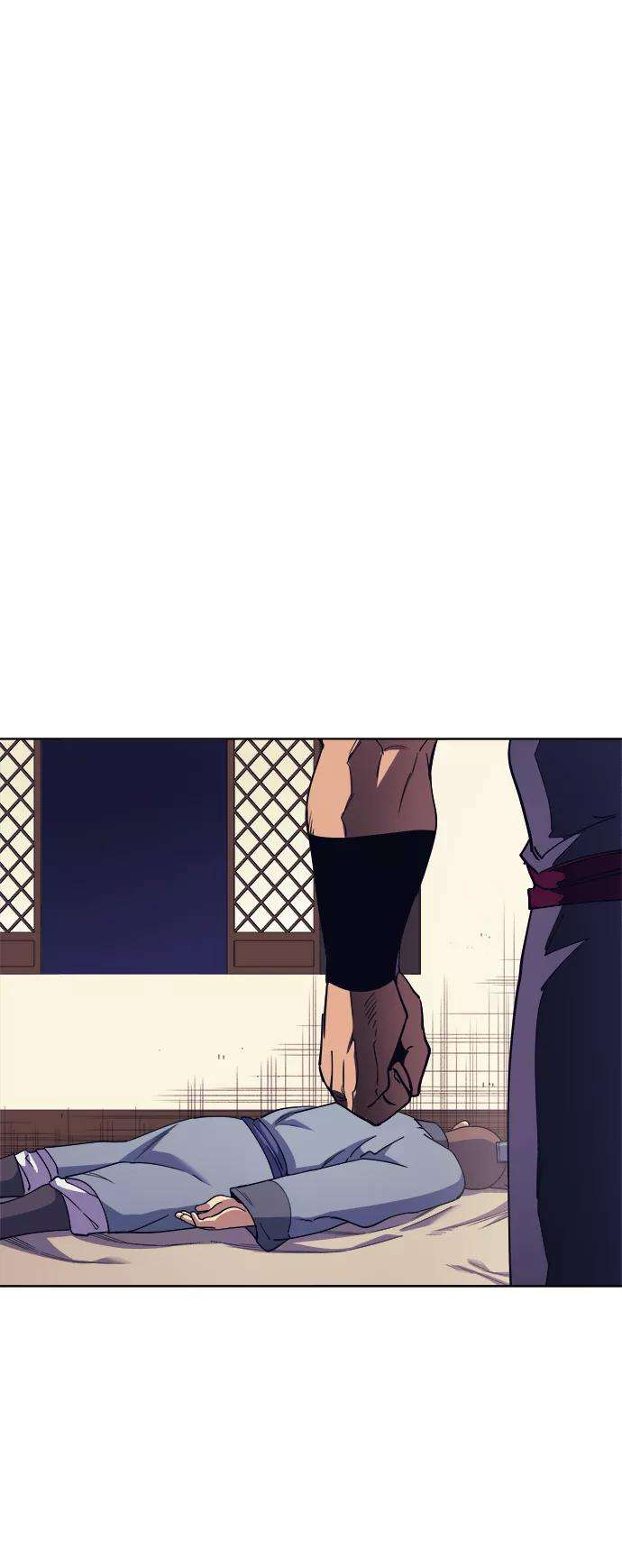 落乡文士传第5话 月光下明灭的道