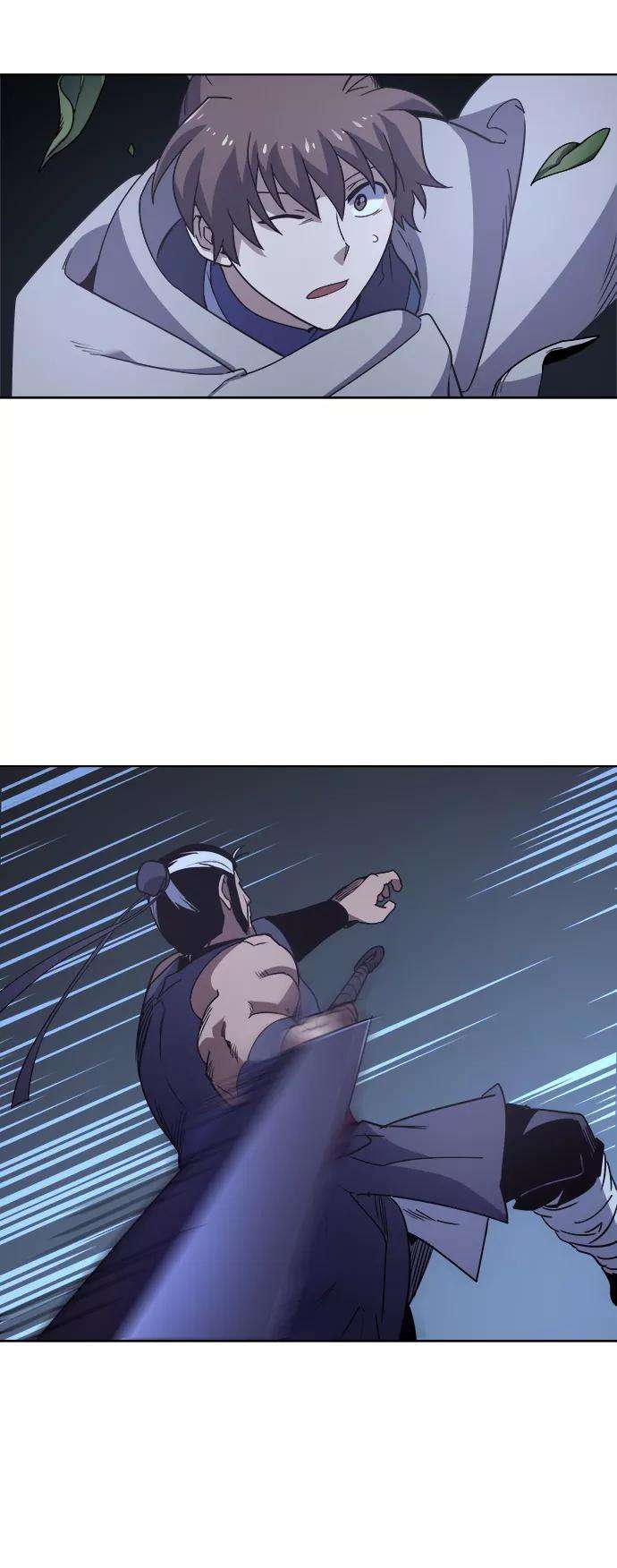 落乡文士传第5话 月光下明灭的道