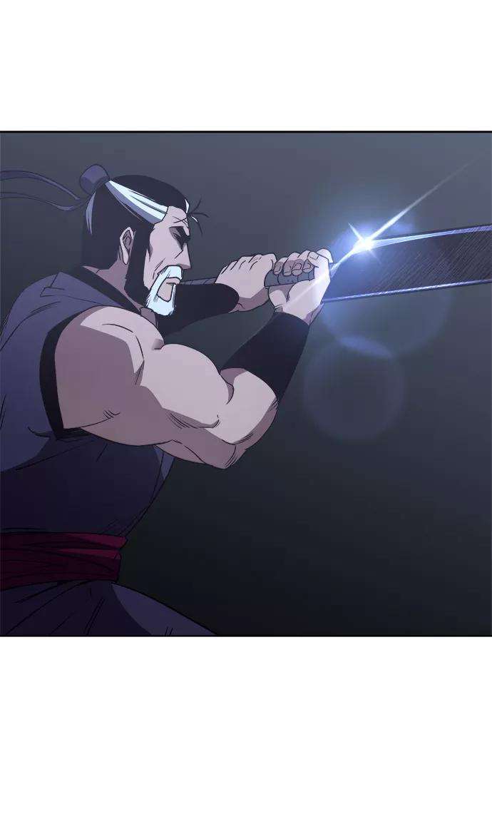 落乡文士传第5话 月光下明灭的道