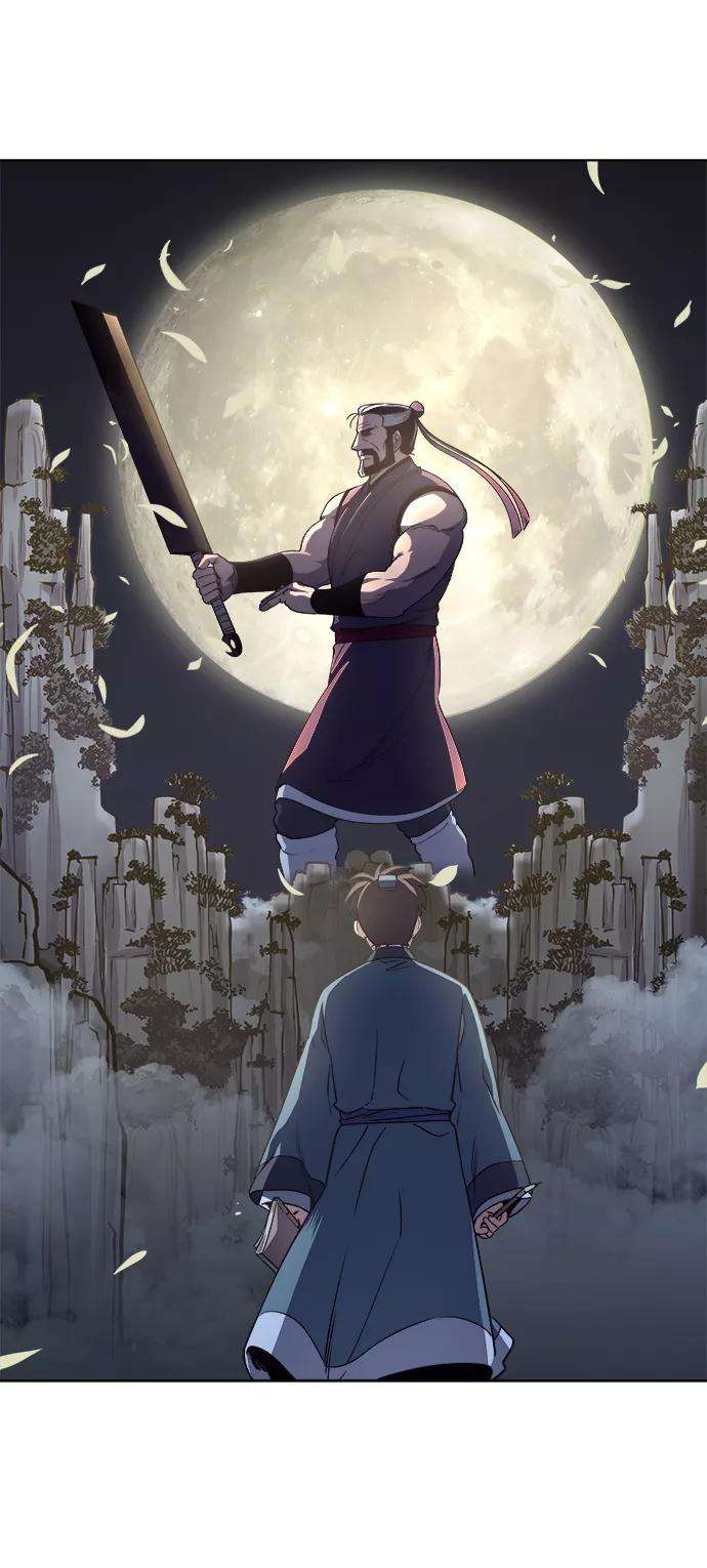 落乡文士传第5话 月光下明灭的道