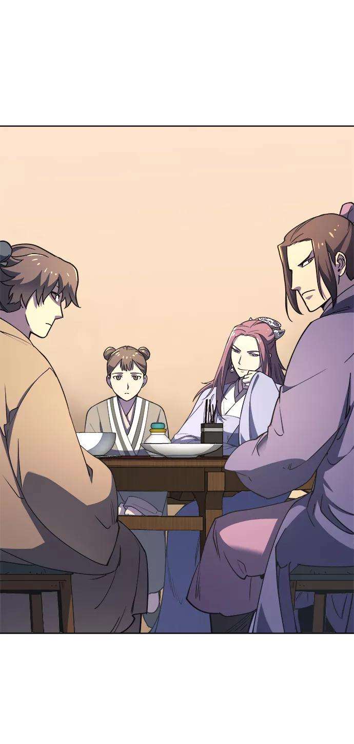 落乡文士传第6话 比武之第一次（1）