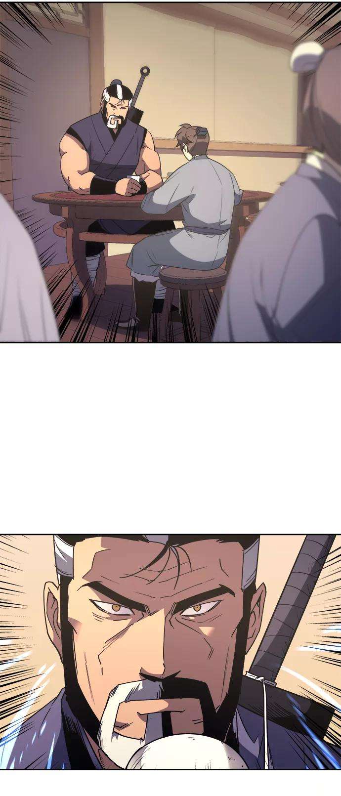 落乡文士传第6话 比武之第一次（1）