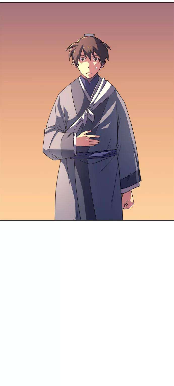 落乡文士传第6话 比武之第一次（1）