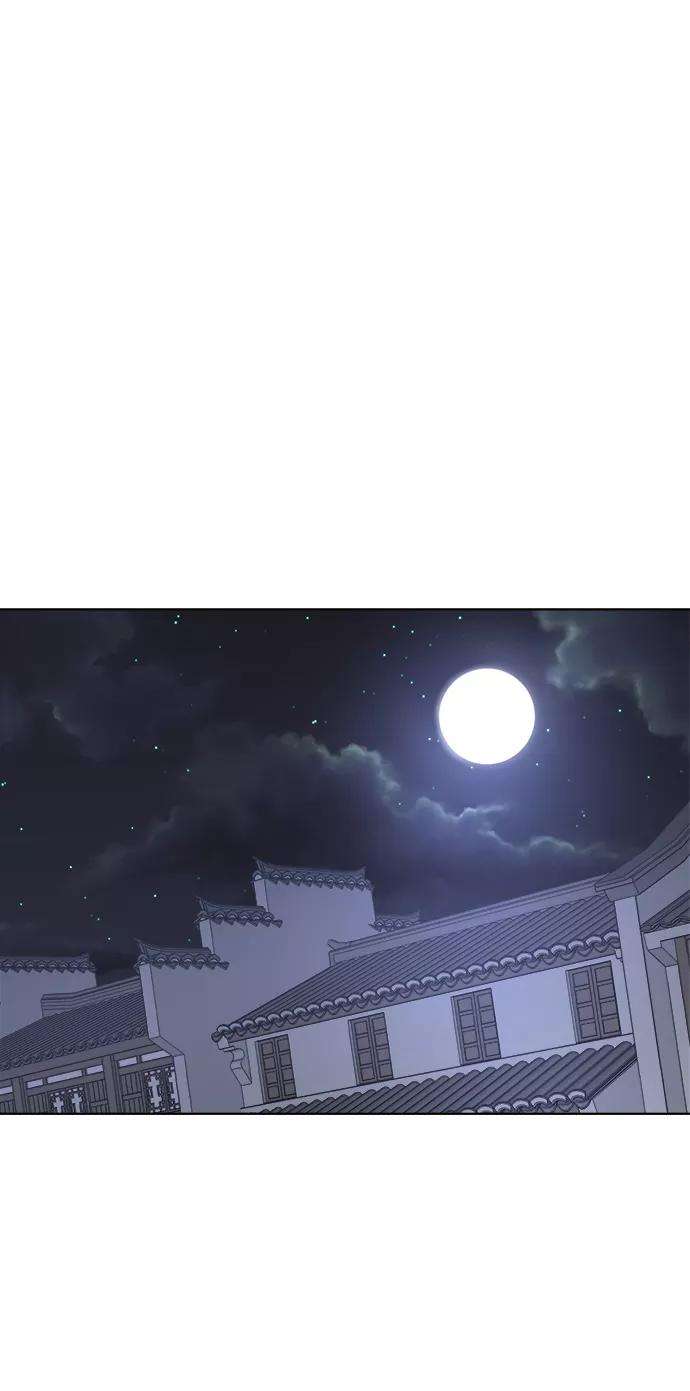 落乡文士传第7话 比武之第一次（2）