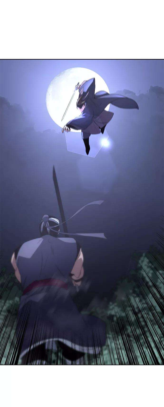 落乡文士传第7话 比武之第一次（2）