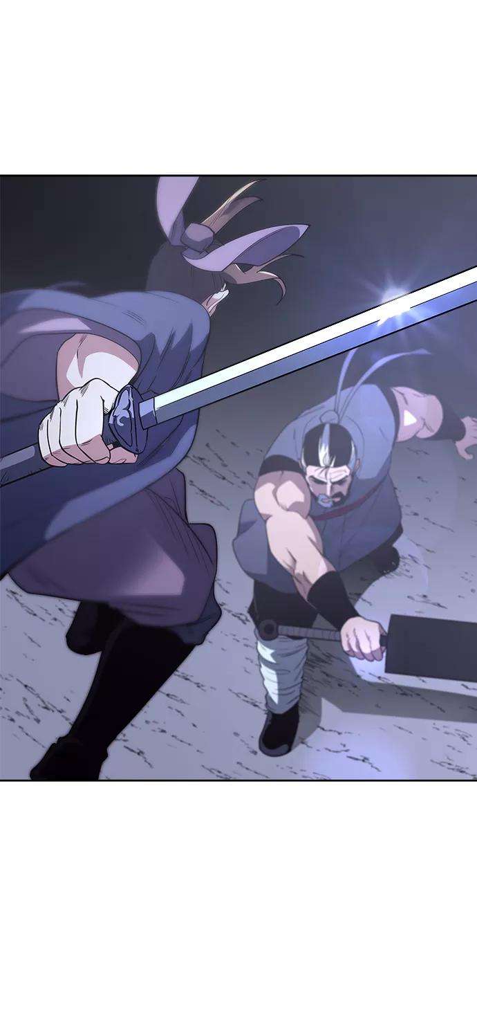 落乡文士传第7话 比武之第一次（2）