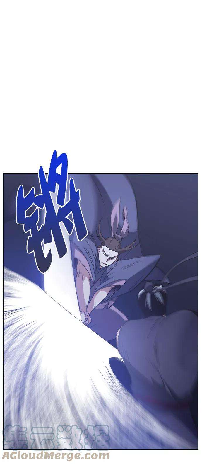 落乡文士传第7话 比武之第一次（2）