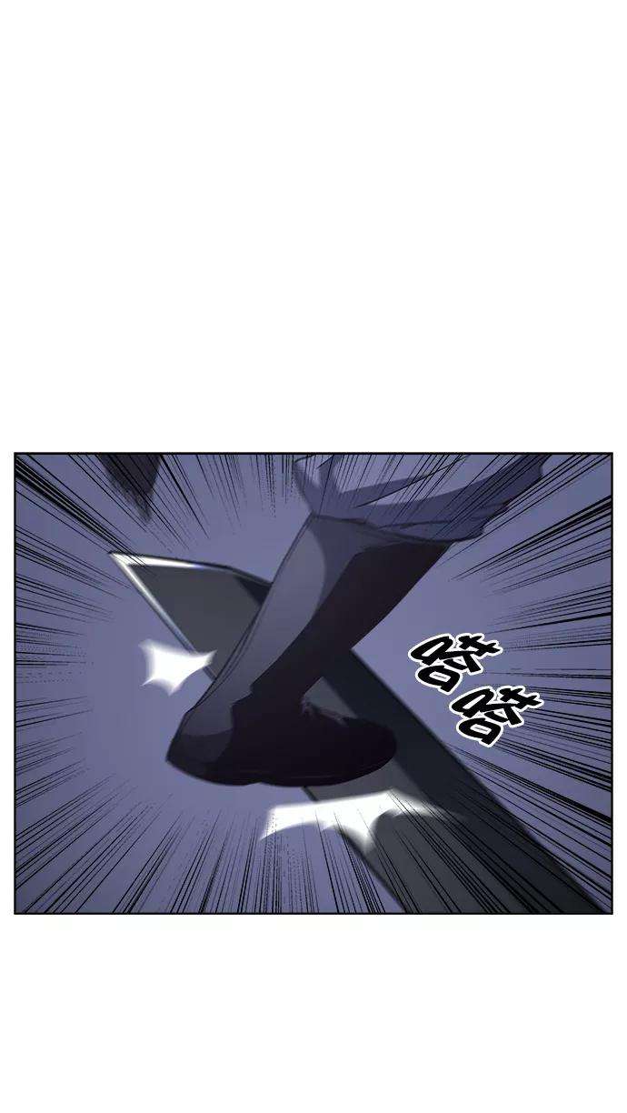 落乡文士传第7话 比武之第一次（2）