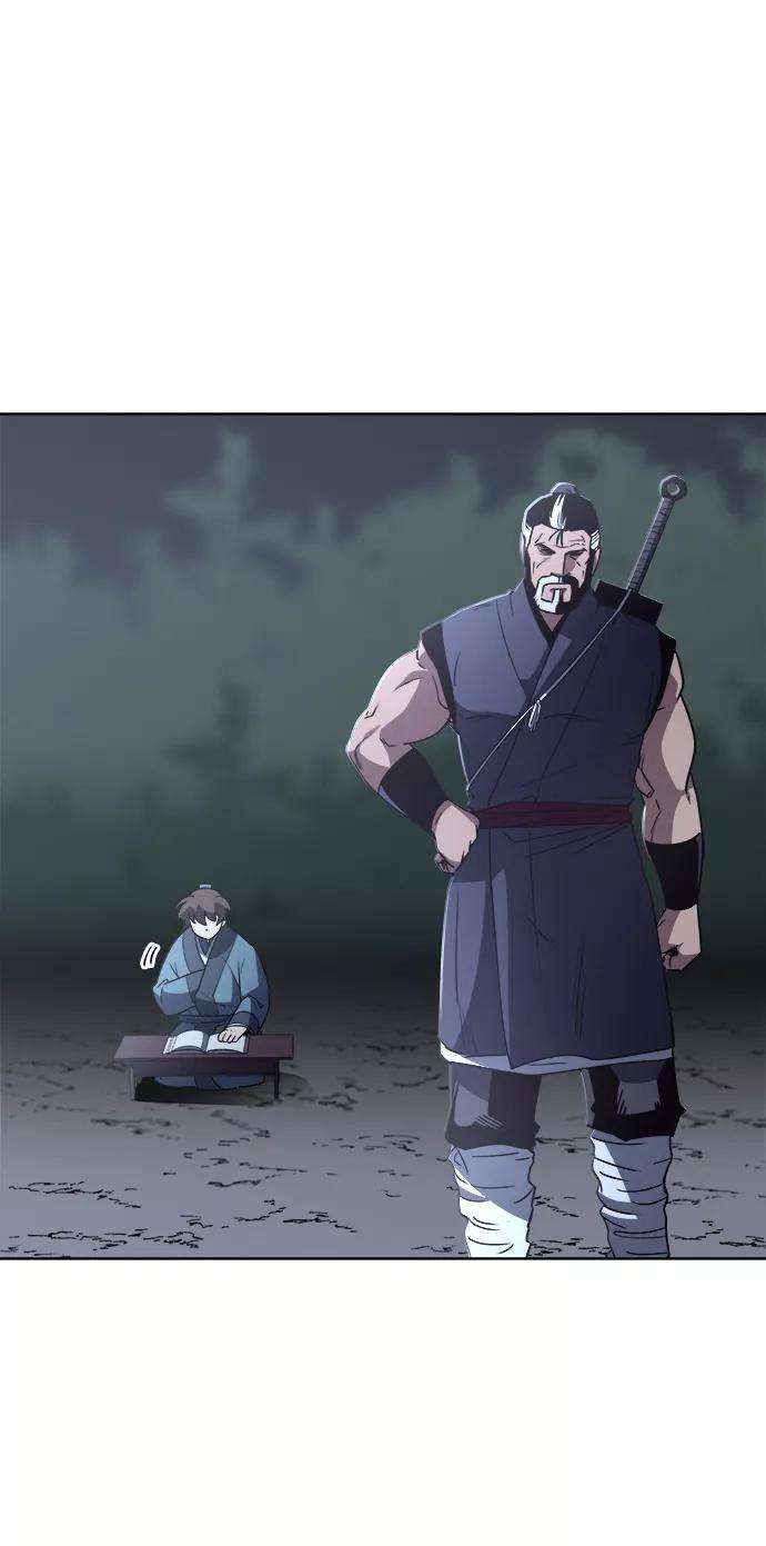 落乡文士传第7话 比武之第一次（2）