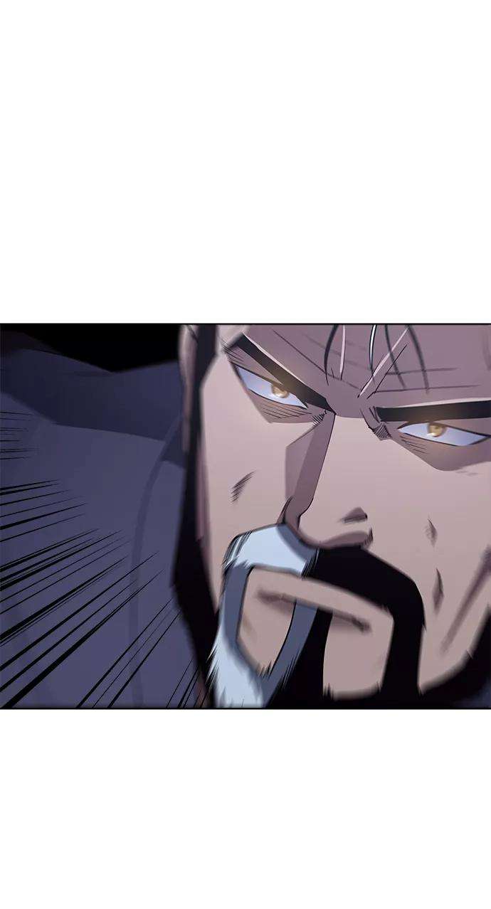 落乡文士传第8话 比武之第一次（3）