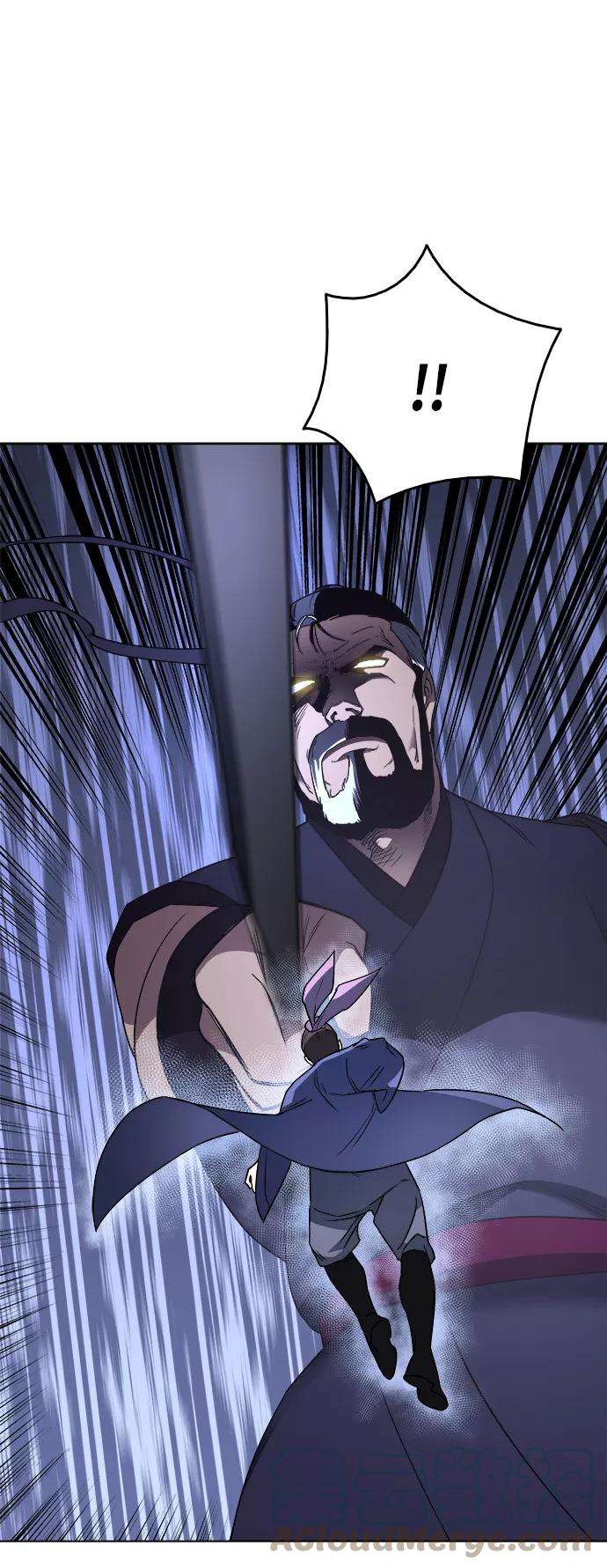 落乡文士传第8话 比武之第一次（3）