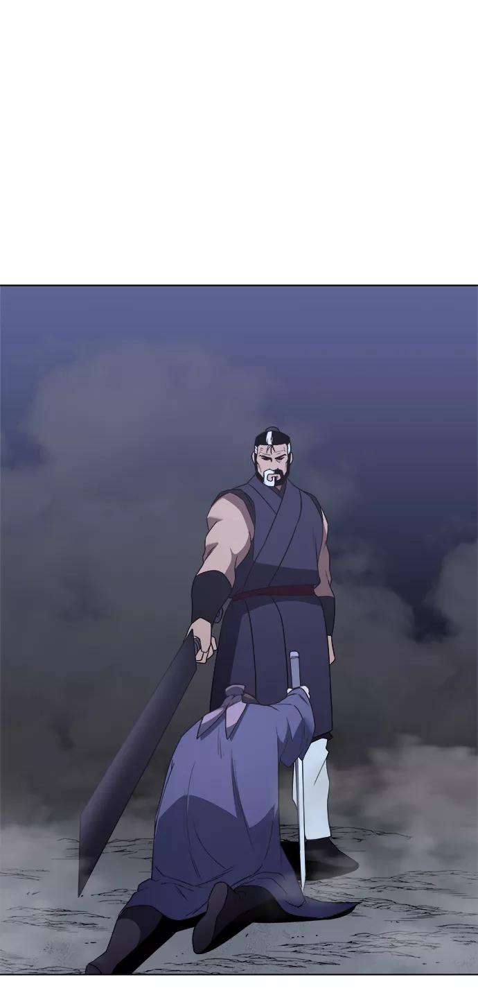 落乡文士传第8话 比武之第一次（3）