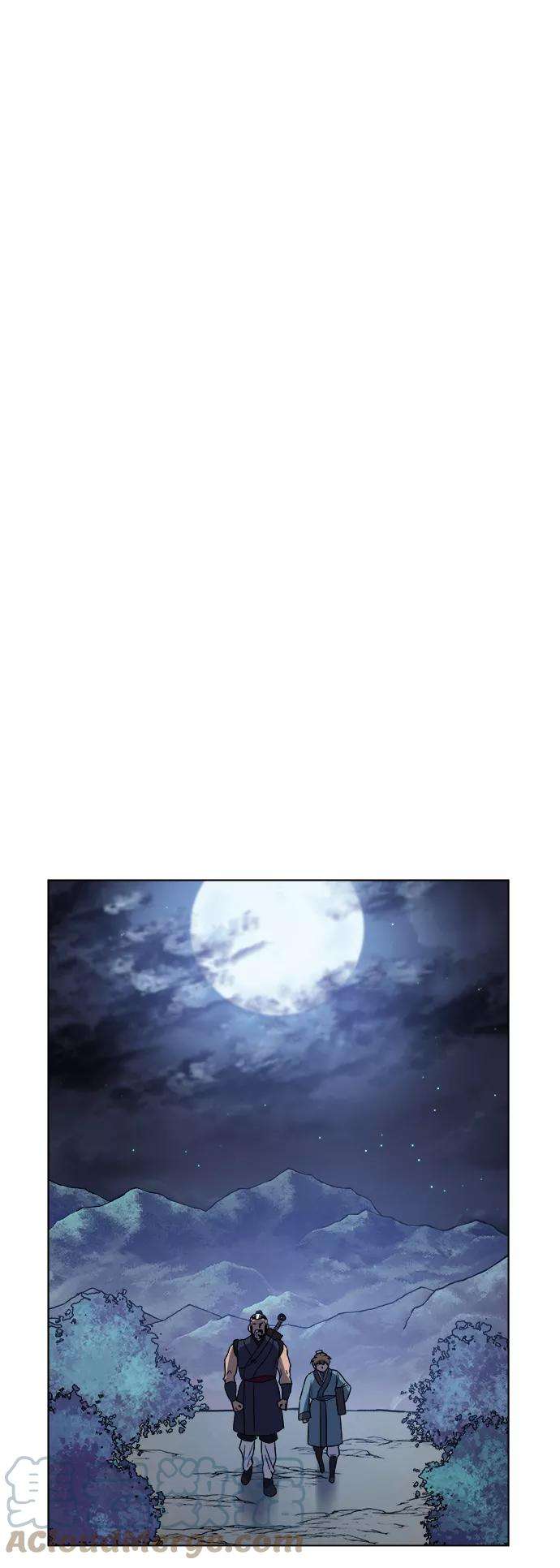 落乡文士传第8话 比武之第一次（3）