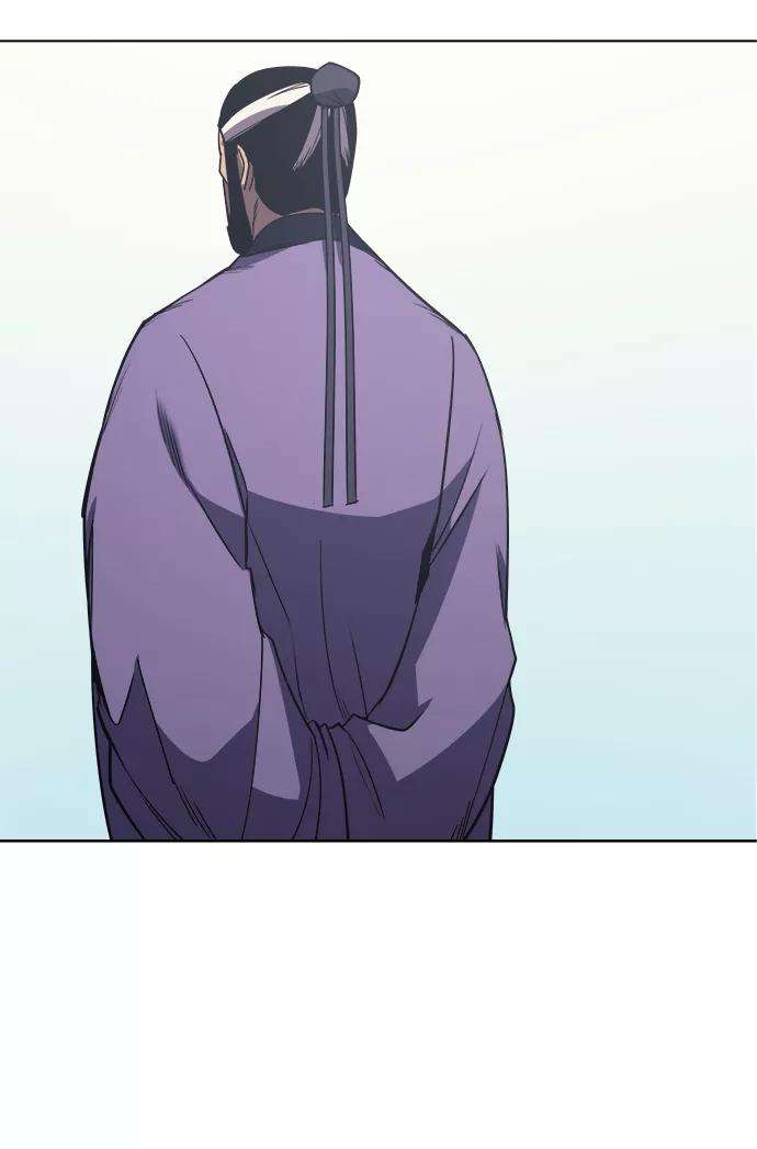 落乡文士传第9话 雨中四川