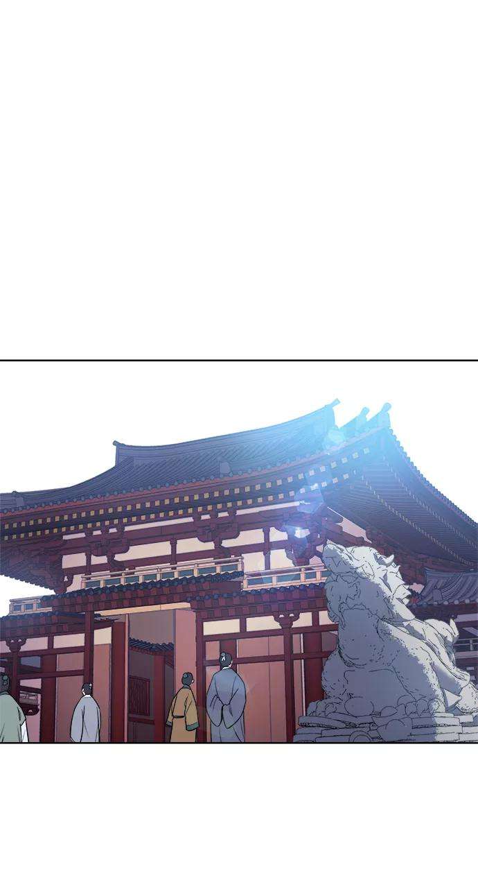 落乡文士传第9话 雨中四川