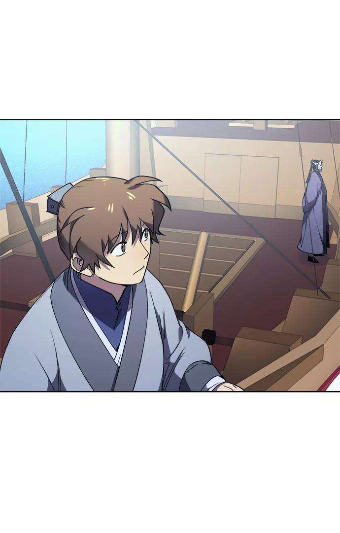 落乡文士传第9话 雨中四川