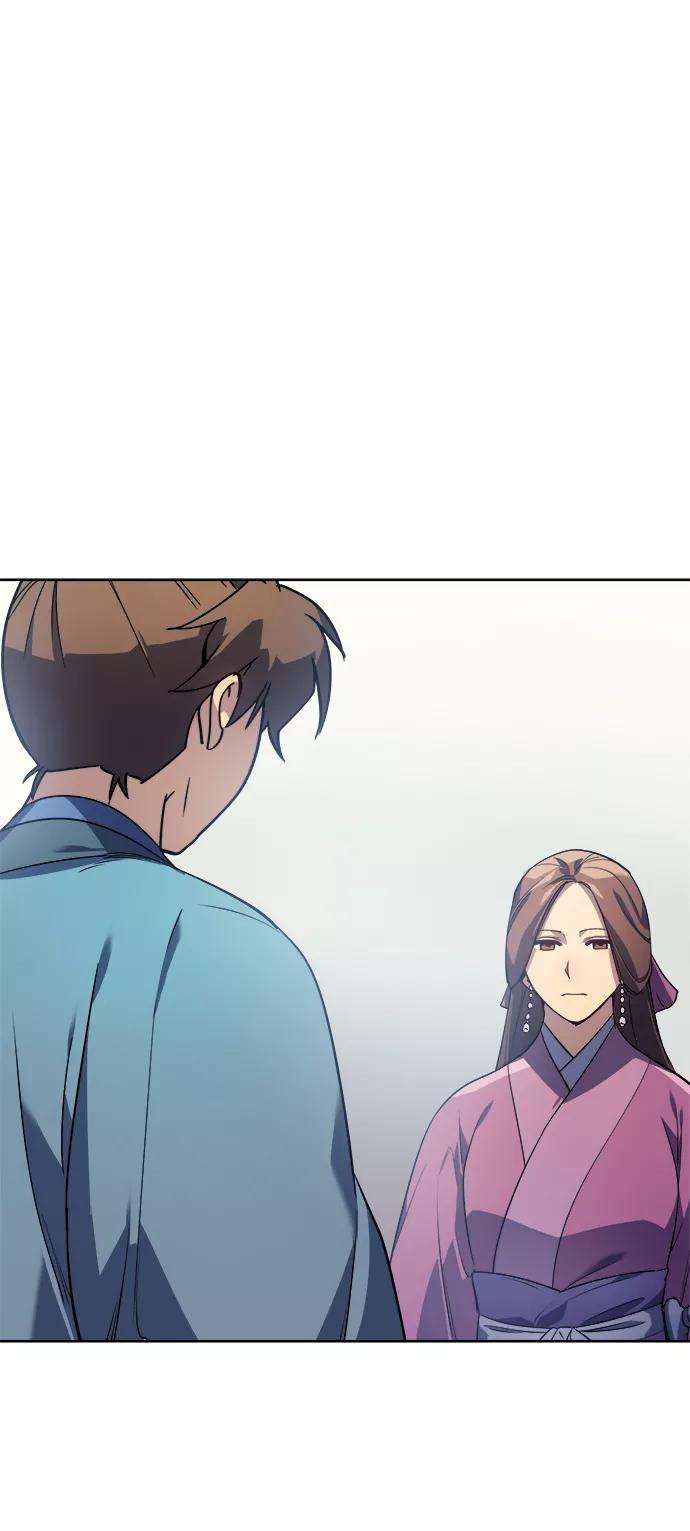 落乡文士传第9话 雨中四川