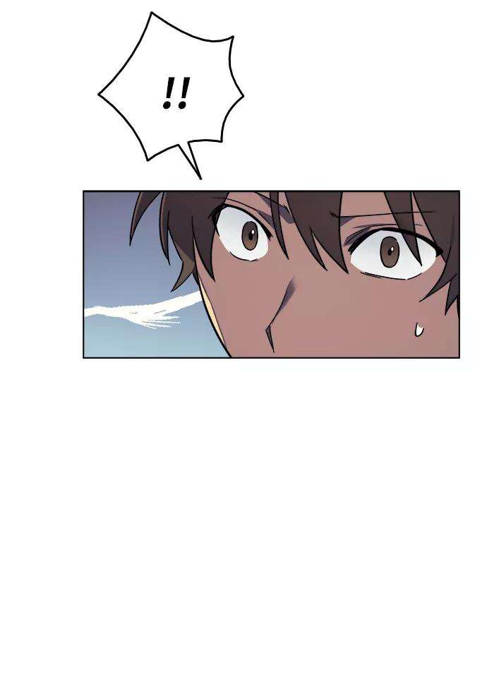 落乡文士传第9话 雨中四川