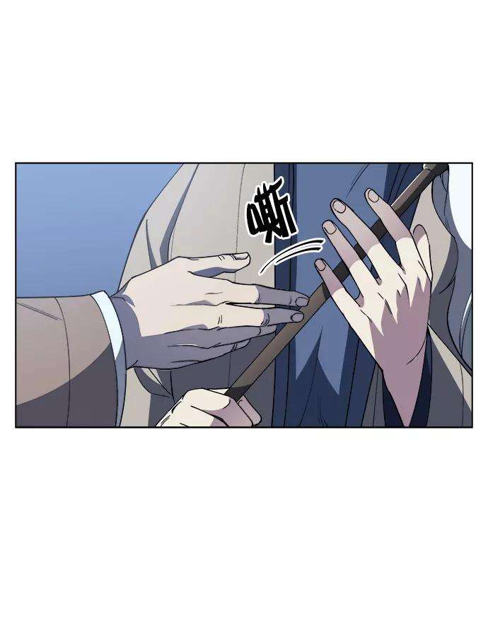 落乡文士传第10话 破月与白露