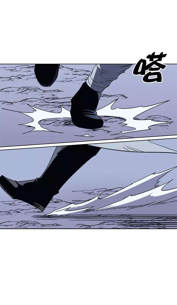 落乡文士传第10话 破月与白露