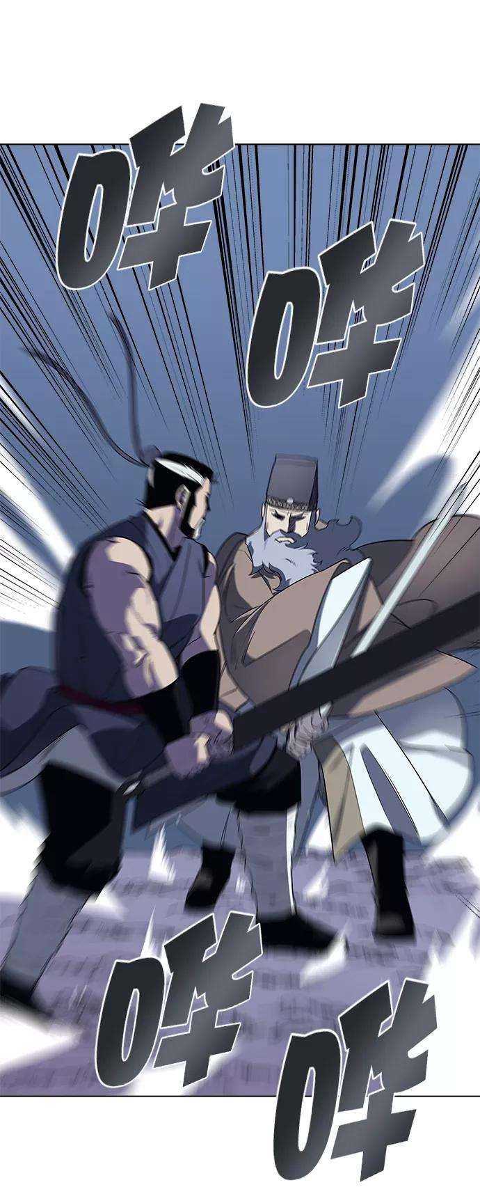 落乡文士传第10话 破月与白露