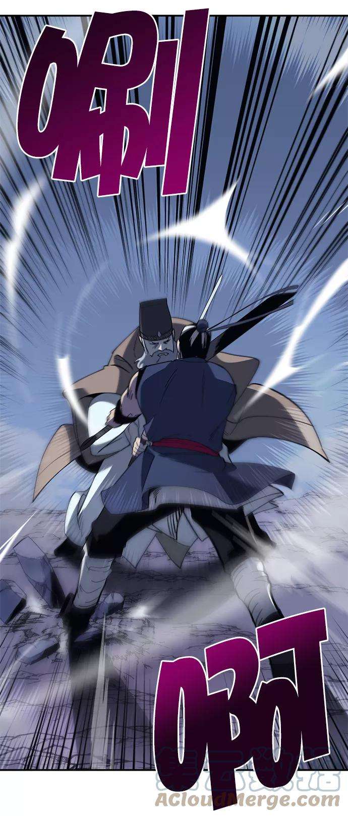 落乡文士传第10话 破月与白露